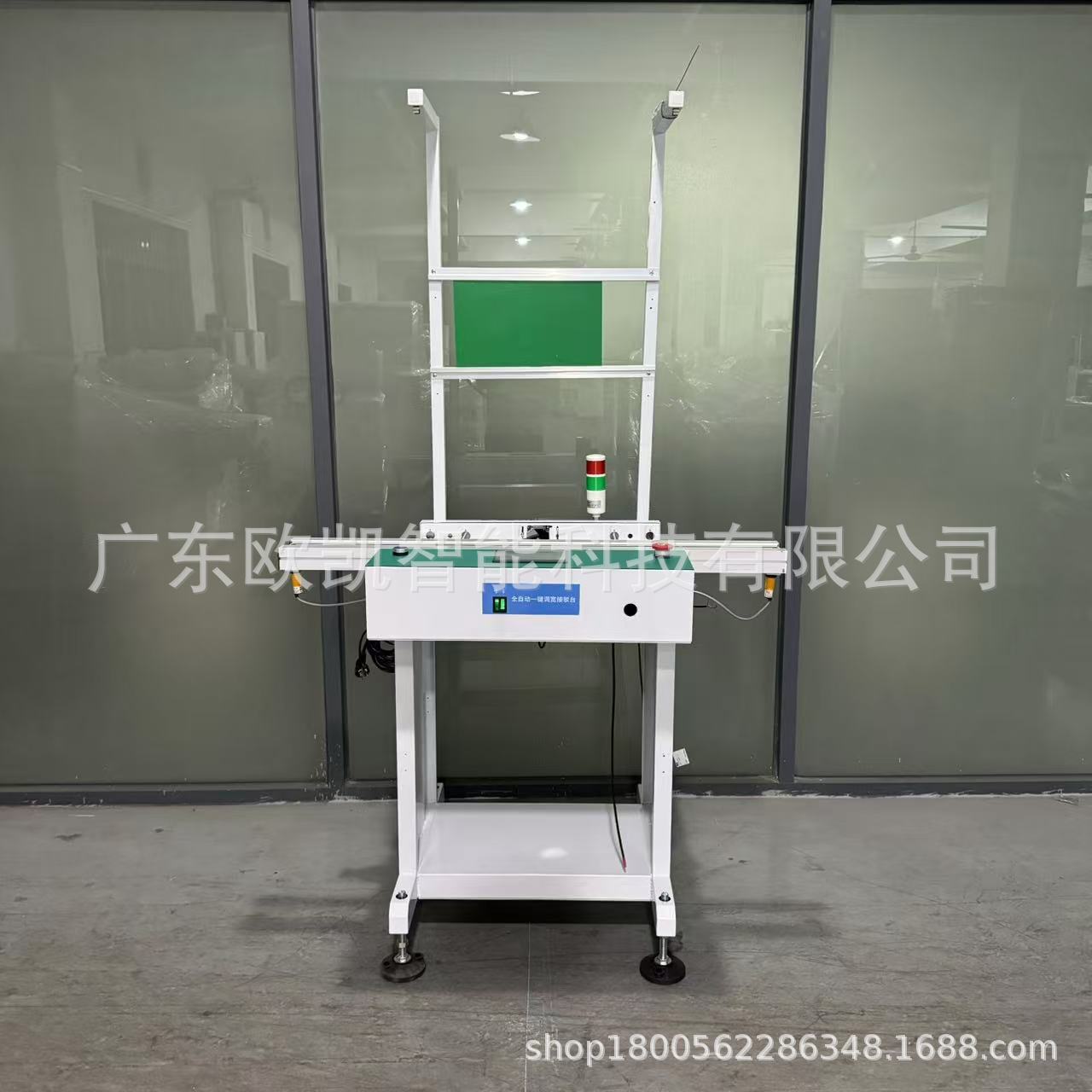 厂家直销SMT全自动接驳台接板机接驳机接料机输送机PCB送板机JBT