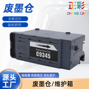 C9345�Uī�}L360 L3110  L4168 mc-30 T40D0 T6715 T40D1�Uī��