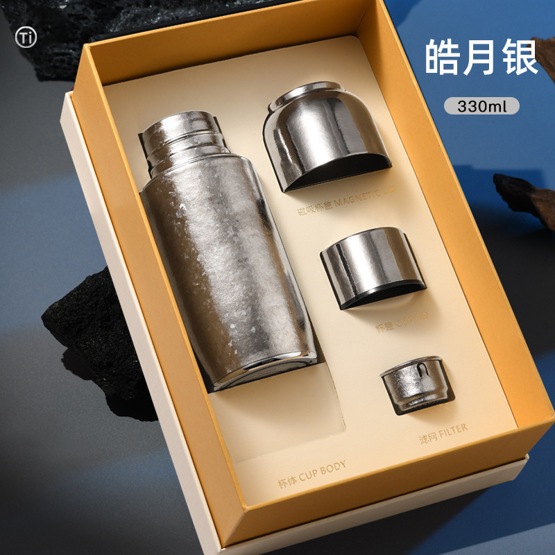 軽量高級レディースチタンカップ 磁気吸引 小容量 ミニ純チタン断熱カップ 高価値 コンパクトポケット フルチタンウォーターカップ|undefined