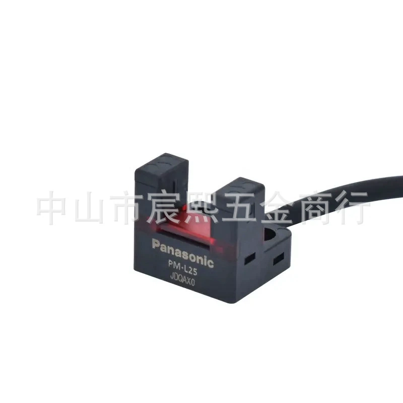 Новый оригинальный щелевой фотоэлектрический датчик PM-L25/R45, гарантия 1 год, в наличии. Для деталей свяжитесь с поддержкой.