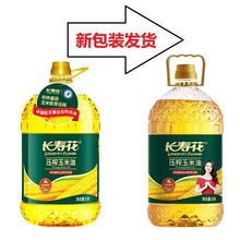 �L�ۻ������͉�եֲ���޴�ʳ��ֲ���͉�եһ�� ������ 5L