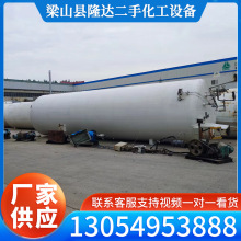 ����Һ�����޲��P䓵͜؃���Һ��Һ���A�� ��ʽ����Һ������