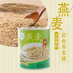 ���������^��ˮ�̲�ꌣ��ԭ�������w�����^850g��ʳ�_�