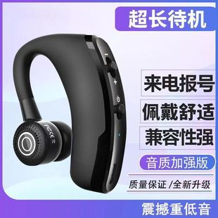 V9�{�����CV8������CSR�汾�����̄տ�܇�d���ʽ���w���C
