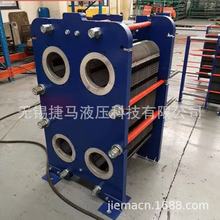 �l늙C�S����s��ʽ�Q���� ׃��������s��s�� ⁰�ʽ�ύ�Q��