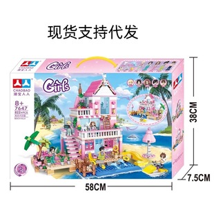 �羳7647ɳ����e����ѩ�Ǳ�Ů������ƴ��С�w��������߷eľ�Y��