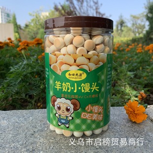 �����Դ����С�z�^300g���С�z�^��������ɕ��N�Y