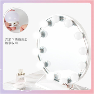 ✬ Mirror Headlight USB Hollywood Makeup Light Three-Color Dimming Mirror Light Fill Light Source Manufacturer Makeup Mirror Light