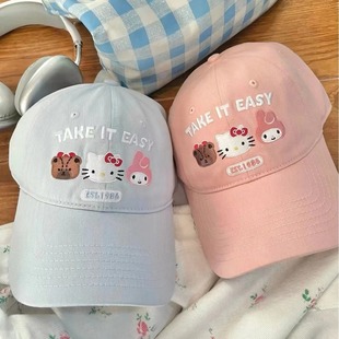 hellokitty Baseball Cap Women's Summer Cap Korean Style All-match Wide Brim Shown Face Small Sweet 2024 New Style