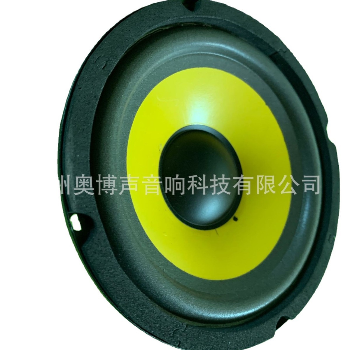 Altavoz amarillo de 6 pulgadas de frecuencia completa bajo medio modificado subwoofer de audio para el hogar al aire libre 165MM diámetro 4 euros