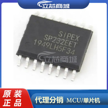 SP232EET-L/TR ���bSOP-16 RS-232�ӿ�оƬ SP232 SP232EET