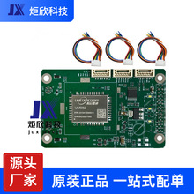 UM982�_�l�� TTL RS232�p���� GNSS���� ��λ���RTK �W��RJ45