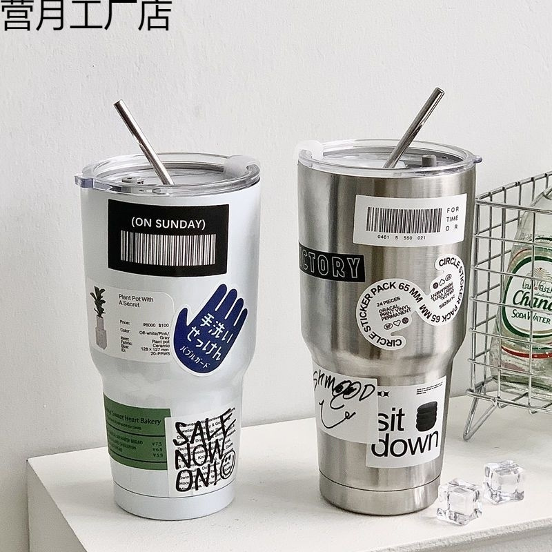 冰霸杯保温保冷便携大容量网红爆款网红爆款可爱简约防摔时尚专用
