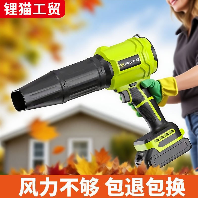 无刷涵道暴力涡轮风扇大功率锂电暴风机吹风机工业吹灰尘无刷电机|undefined