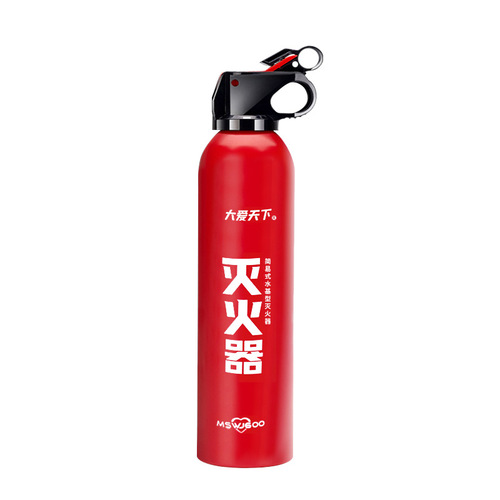 Vehicle-mounted water-based fire extinguisher High-performance small portable home kitchen fire annual inspection equipment Vehicle fire extinguisher