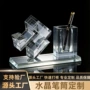 刻字孩子定制老师笔筒