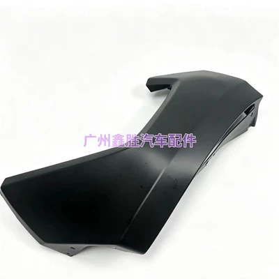 Suitable for the front Wheel eyebrow
