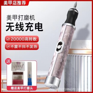 �羳ĥ�������I���״�ĥ�C����С�ͱ�y��늿�ȥ��Ƥ�޼׹���ȫ��