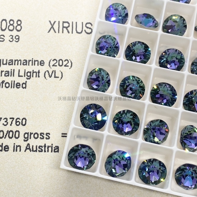 202VL 바다색 보라색 빛