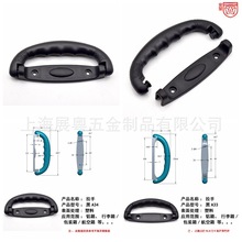 ����A-33/A-34Ƥ�������������֗U�ΰ��ֻ��y������