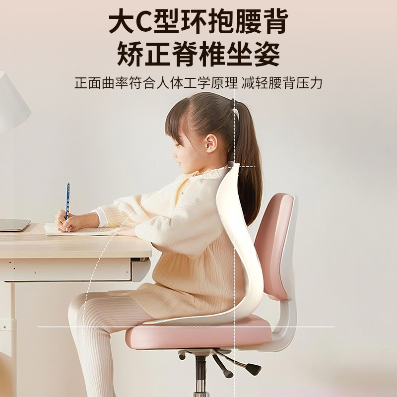 腰サポートクッション、人間工学に基づいた座り椅子、オフィス腰サポートクッション、腰クッション、背もたれ、長時間座るためのオールインワンアーティファクト|undefined