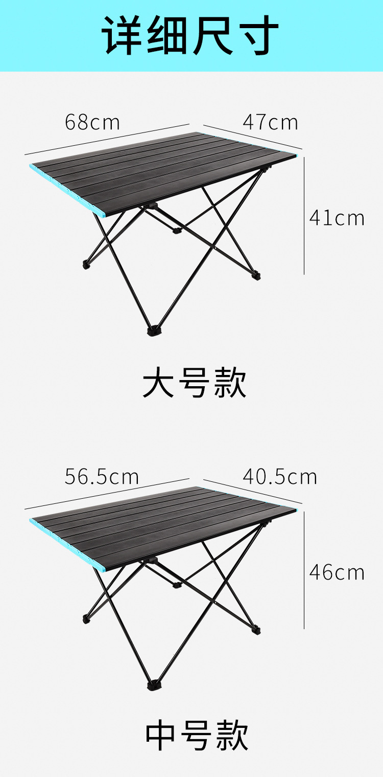 O1CN01RyrEiu1mpQCpTln9N_!!2211