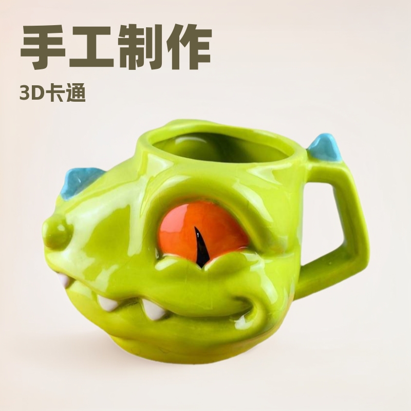 Animación de dibujos animados dinosaurio tazas de cerámica 3D dibujado a mano animación creativa oficina taza de agua para niños