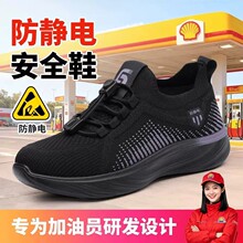 2026�¿��ļ����o늄ڱ�Ь��ĥ�����mܛ�װ�ȫЬ܇�g����Ь���l