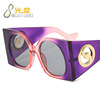 Tide, sunglasses, face blush, glasses to create small face, European style, internet celebrity, fitted