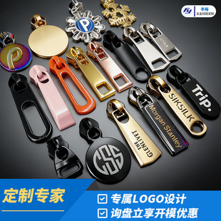 3#5#�h���\�Ͻ�������^ ������b����LOGO����^�z�����Ƭ