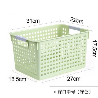 プラスチック収納バスケットデスクトップ雑貨収納ボックス長方形幼稚園スナックおもちゃ収納バスケット収納小さなバスケット|undefined