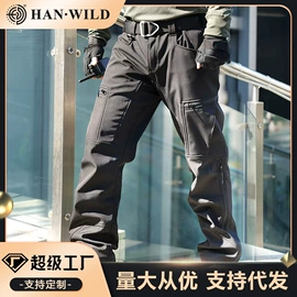 迷彩服;户外休闲衣裤;运动棉衣