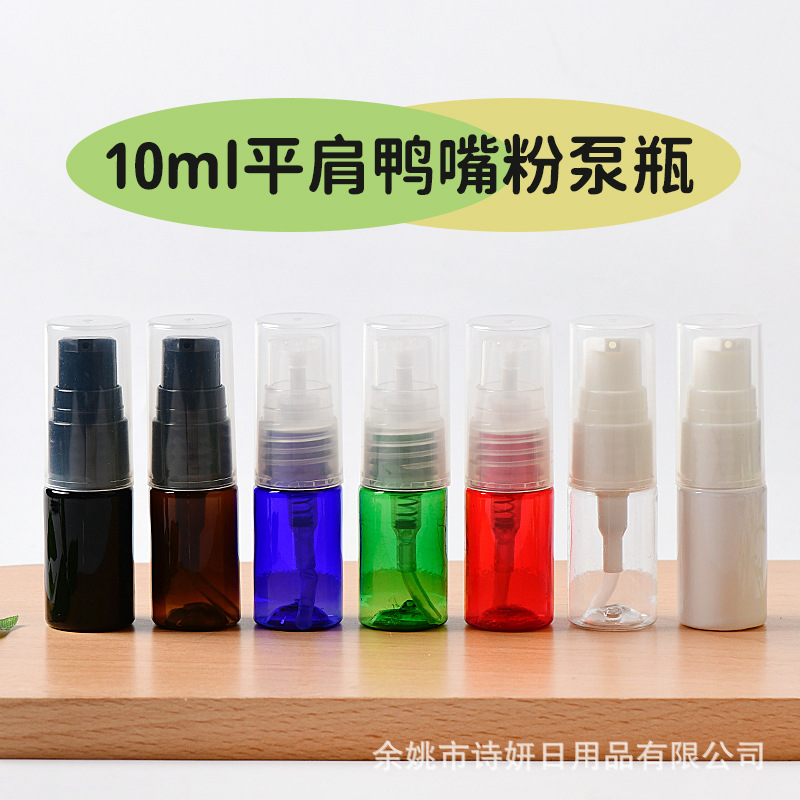 Plastic container