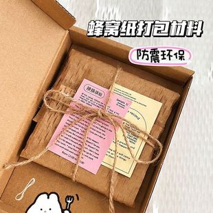 ��C�������_���b�����l�մɲ�����o�~�W����ţƤ����ƽ��