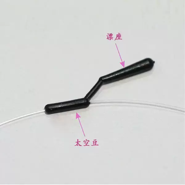 Gemini competitive floating seat self-locking rubber floating seat space bean integrated plug floating seat fishing gear accessories wholesale