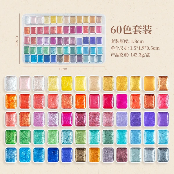 60 colors