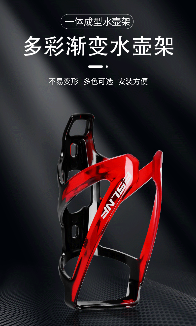 水杯架详情-中文_02