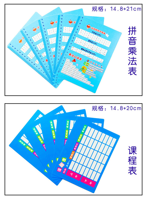 https://www.toonies.cn詳情-05.jpg_800x800.jpg