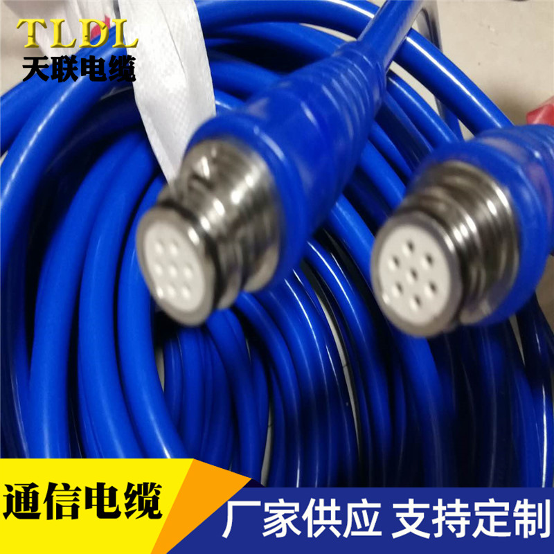  矿用阻燃 MHYV 1*4*7/0.28 0.37 0.43 0.52 纯铜矿用通信电缆