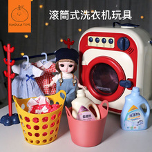 ��ͯ����ϴ�C��ߌ���ȫ�ԄӝLͲ�ɼ�ˮŮ���^�Ҽ�����Y��3�q