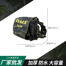 广东中山厂家批发12v电瓶背包 防水加厚版 12v锂电池逆变器背包