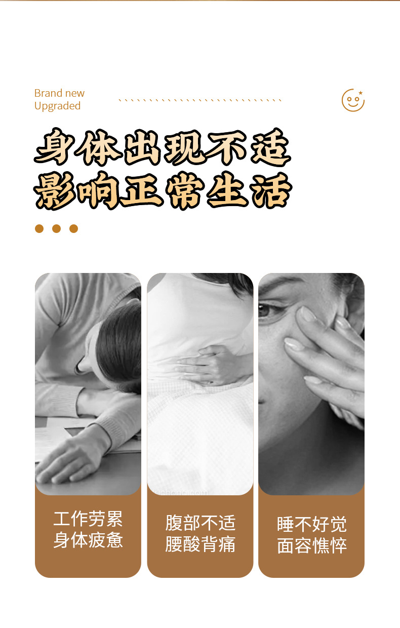 Bian Stone Moxa Stick Adjustable Head Warming Moxibustion Roller for Neck Shoulder Body Care overview