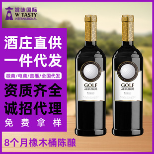 �������t������W���� 8�����ᄸɼt���Ѿ� ԭƿ�M�ڼt�� ����ƿ