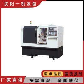 沈 阳一机 TCK50数控斜车 精密斜轨车 换刀速度快