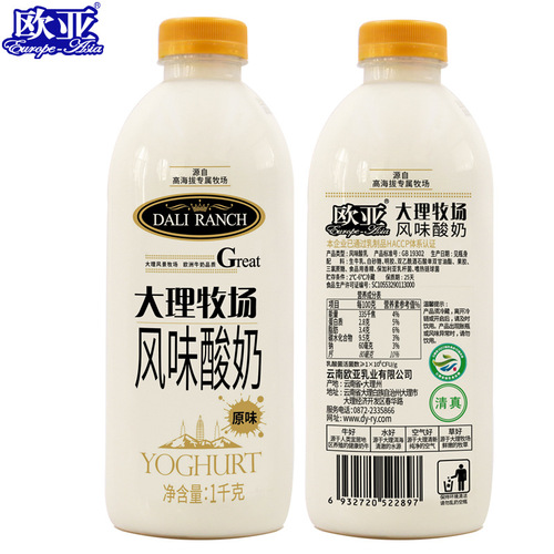 Eurasian Dali Ranch low-temperature original yogurt kefir 1000g*3 bottles full box breakfast dairy products