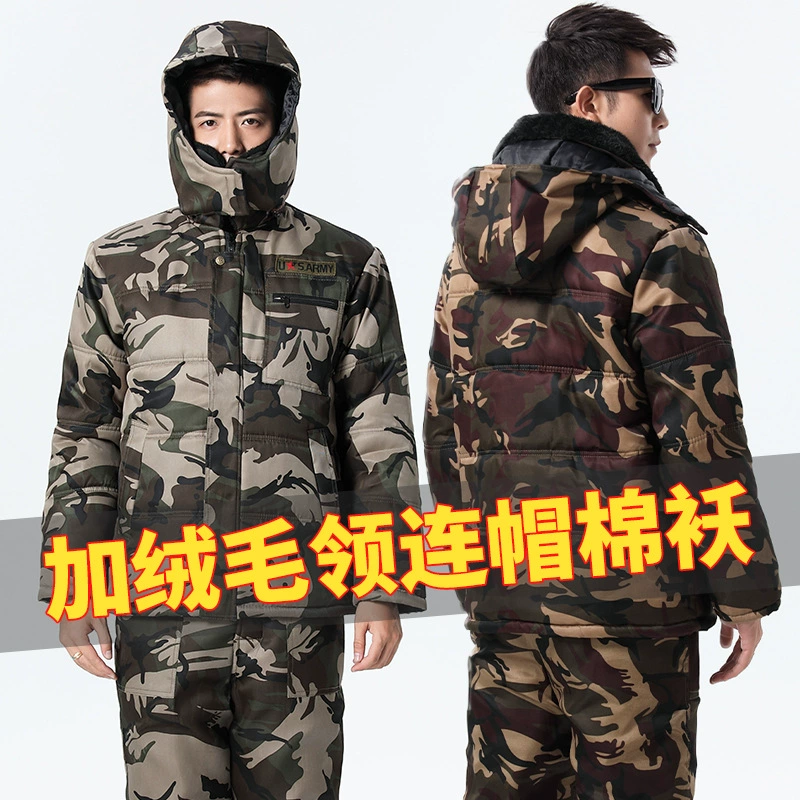 Камуфляжное пальто с хлопковой подкладкой, мужское армейское пальто, зимнее утолщенное пальто на флисовой подкладке, холодная холодостойкая одежда, охрана труда, куртка с хлопковой подкладкой