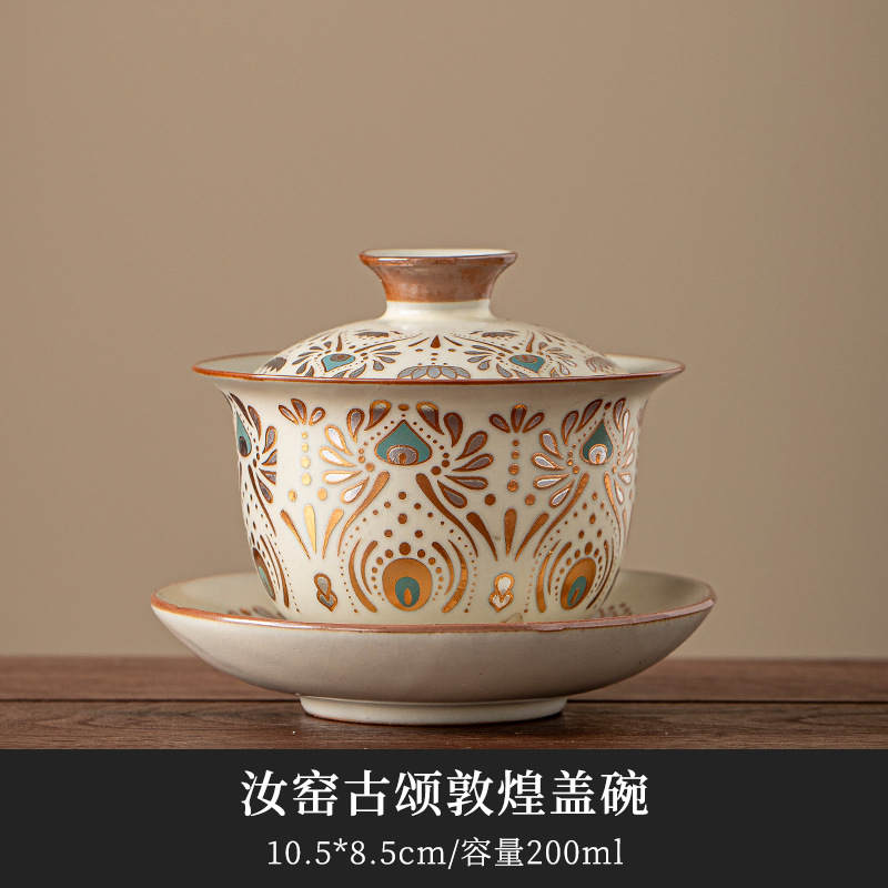 Ru窑 cubierta taza de té kung fu set de té casero taza de té personal especial de alta calidad tres taza de té cubierta