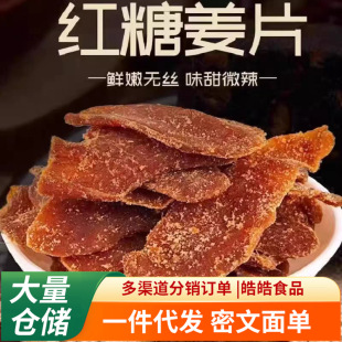 ���l�t�ǽ�Ƭ���lɽ�|�خa��ʳ����Ƭ����Ƭ���Ͻ�Ƭ�Ǽt���ݲ���