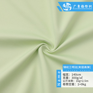�\�]�������l�����ΊA�Ӹߏ����H�w�ﶬ�\���٤���՚���p�沼��