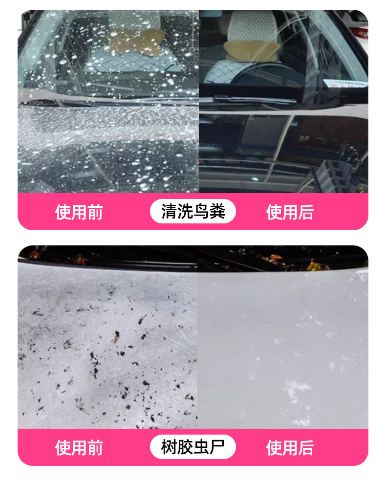 O1CN01YDXqoP1x8L09iBWVq_!!2092436398-0-cib.jpg?__r__=1736691741787